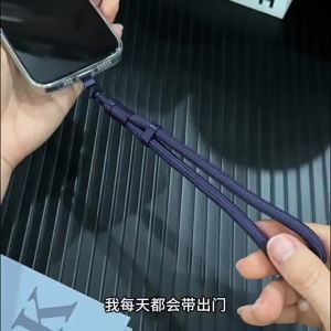 YINGYUE | Anti-theft Anti-loss Phone Lanyard