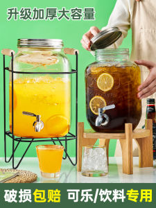 Thùng Đựng Cola Bằng Thủy Tinh Có Vòi Thùng Đựng Đồ Uống Bằng Thủy Tinh Thùng Đựng Nước Ép Trái Cây Thùng Đựng Bia Thùng Đựng Trà Trái Cây