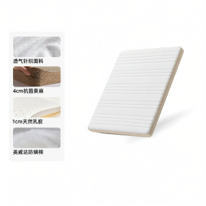 YUANSHI YUANSU | No-glue Natural Hemp Supportive Tatami Mattress