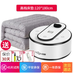 Dual Control Electric Heating Blanket Water Warm Foot Warm Winter Bedding Circulation Electric Blanket Double Size Heat Pad