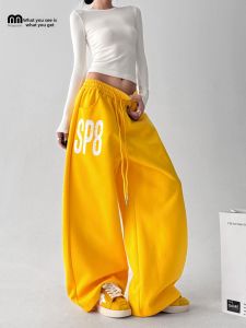 MUYUZI | Printed Womens Hip-Hop Spring Sports Pants