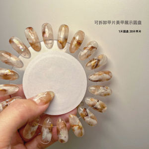 Nail Beauty New Removable Sun Disc Board Products Display Boards Sample Color Card Nail Tip Plate Exercise Tool