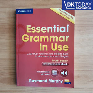 CAMBRIDGE ESSENTIAL GRAMMAR IN USE : WITH ANSWERS / EBOOK (4th ED.) BY DKTODAY