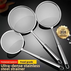 TEKANAI | Food Grade Oil Skimming Strainer Sieve