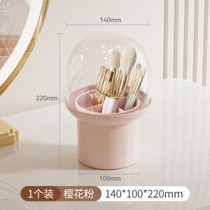 Makeup Brush Storage Tube Dustproof Cosmetics Storage Box Large Capacity Desktop Lipstick Eye Shadow Storage Rack Pen Holder Dustproof