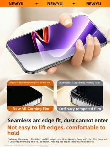 Newyu | Instantly Adhesive Anti-Peeping Scratch-Free Screen Protector Dust-Proof