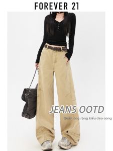 Forever21 | American Vintage Wide Leg Denim Pants for Women