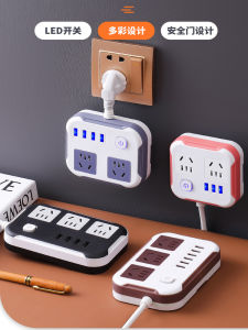 Multi-Function Creative Socket Converter Extension Panel Multi-Hole Multi-Socket Extension Lead Intelligent Switch with 2USB