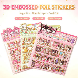 Sanrio | Kuromi 3D Embossed Gold Foil Stickers Double Layer Cute Kawaii Decals for Journal Notebook Laptop Water Bottle DIY Decor Gift