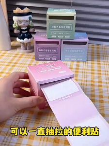 256pcs/Box Sticky Notes Pull-out Self-Adhesive Index Labels Tabs Memo Sticker Office School Cartoon tags Remember Message stickers