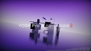 Lenovo YOGA Pro 16 Aura Laptop 2026 /Lenovo YOGA Pro 16 IAH10 Laptop / Lenovo YOGA Laptop / Lenovo TouchScreen Laptop /Intel Core Ultra 7 356H RTX™ 5060 | 16inch 165Hz Touch Screen/Lenovo YOGA Pro 16 Aura Laptop/联想YOGA Pro 16 Aura