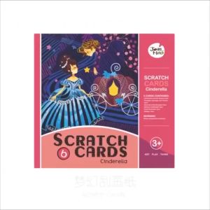 Bộ tranh cạo nghệ thuật - Đồ chơi trí tuệ - Đồ chơi giáo dục