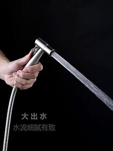 หัวฉีดชำระ เกรดพรีเมี่ยม ปืนฉีดน้ำแรงดันสูง สายหัวฉีดชำระ ที่ฉีดตูด แรงดันสูงอันทรงพลัง 304วัสดุสแตนเลส ปรับการไหลของน้ำได้อย่างอิสระ ไม่เป็นสนิม