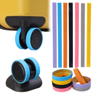 💥Hot Sale💥 4PCS Flexible Cutting Silicone Luggage Wheels Cover Protectors Reduce Noise Wheels Guard Cover Accessories Travel Luggage Wheels