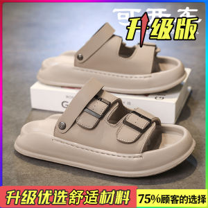 Mens Summer Outdoor Wear Anti-Slip Thick Bottom Driving Dual Use Birkenstock Sandals Sports Beach Slippers Fashionable Youth Korean Style