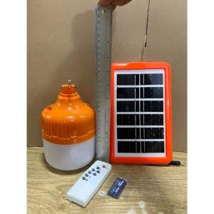 Bóng tích điện NĐ-150W kèm sạc năng lượng mặt trời có remost điều khiển từ xa