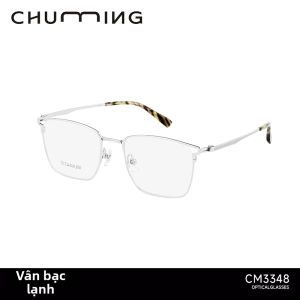 Chuming | Gọng Kính Nam Siêu Nhẹ Titanium Bảo Vệ Ánh Sáng Xanh