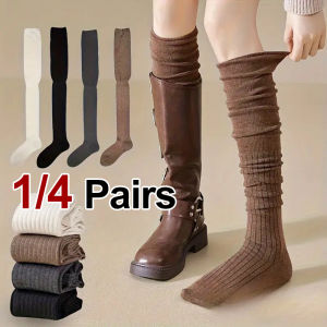 1/4 Pairs Women Solid Color Knee High Socks High Elasticity Breathable Comfortable Suitable All Seasons Casual Long Boots Socks
