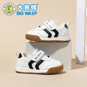 Big Yellow Bee Baby Walking Shoes Soft Bottom Anti-Slip Childrens Function Shoes Boys Girls Sports Shoes Spring Autumn