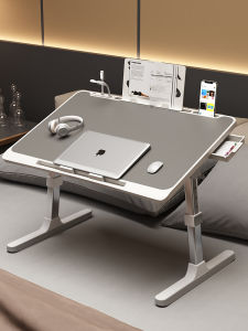 SAMEDREAM | Adjustable Foldable Desk Student Table Bedside Table Laptop Table