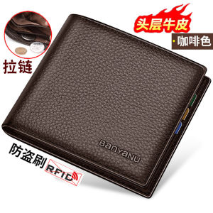 Genuine Leather Mens Wallet Short Horizontal Style with Zipper Interior Card Holder TUCANO Brand Business Casual Coin Purse