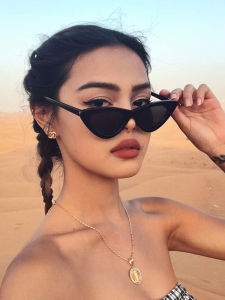 NOKEWY | Retro Triangular Cat-Eye Sunglasses