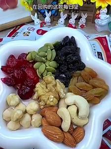JIANGLILIANG | 0 Additive Nuts Individual Packs