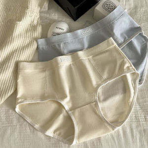 Pure Cotton Ladies Underwear 2024 New Style Comfortable Triangle Shorts mid Waist Cotton Crotch Youth Suitable Home Clothes