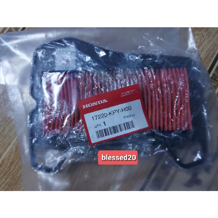 XRM 125FI Air Filter
