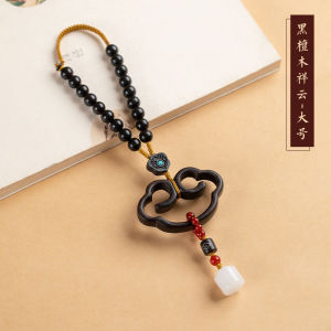 Pudao Mountain Premium Sandalwood Car Hanging Ornament Safe Lock Mirror Car Decorations for Men And Women High End Automobile Accessories