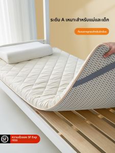 KAMONI | Soft Single Use Dormitory Mattress 35.4x74.8 inches