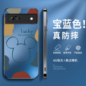 Smiley Mickey Google Pixel8a Phone Case New Silicone Pixel7A Mens AG Frosted Back Cover 6A Advanced 8Pro Lens Anti-Fall Protective Cover pro Simple Soft Jacket Women