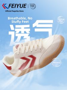 Feiyue | Breathable Casual Thin Sole Plimsolls
