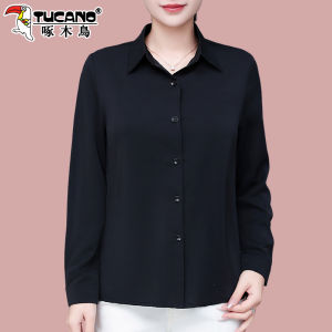 Black Ladies Shirt Loose Long Sleeve Professional Casual Top TUCANO Brand Korean Style Polyester Fabric Button Detail