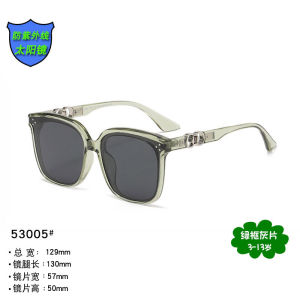 Kids Polarized Sunglasses UV Protection Fashionable Boys Girls Eyewear Comfortable Resin Lenses round Oblong Faces Suitable