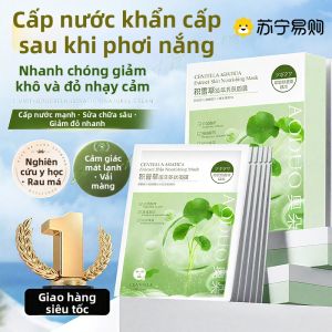 Đắp Mặt Nạ Dưỡng Da Thảo Mộc Tuyết 1 Tăng Cường Độ Ẩm Làm Sáng Da Chăm Sóc Da Sau Khi Thức Khuya Dưỡng Ẩm Phục Hồi Dưỡng Ẩm