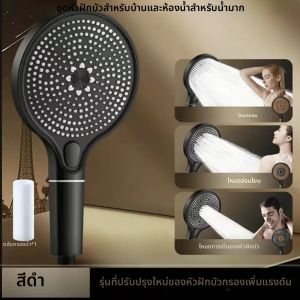 ฝักบัวอาบน้ำทรงกลมลายดอกไม้ขนาด 15 ซม.: หัวฉีดน้ำแรงดันสูงพร้อมชุดฝักบัวอาบน้ำในห้องน้ำแบบดูดซับน้ำได้ดีเยี่ยมสำหรับน้ำแรง