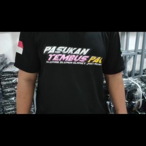 KAOS TSHIRT BAJU PASUKAN TEMBUS PAGI