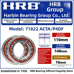 Precision Paired Bearings P4