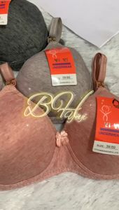 BH Busa Tipis Wanita & Pakaian Dalam Wanita Berkualitas