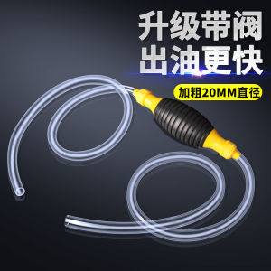 อัพเกรดคู่มือรถปั๊มน้ํามัน Bole Liangju ยี่ห้อสําหรับเบนซินและดีเซลน้ํามันเชื้อเพลิงน้ําดูด