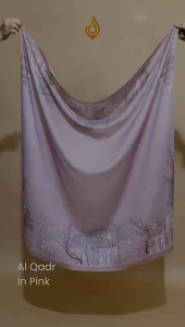 𝐃𝐀𝐅𝐀𝐍𝐘𝐀 - Al-Qadr Series Jilbab Motif Floral Kerudung Segi Empat Hijab Scarf bahan Voal Laser Cut