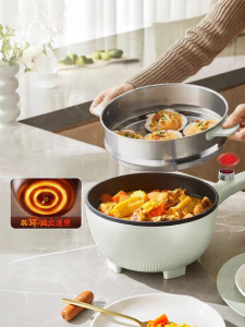 Supor | Multi-functional Small Electric Cooking Pot