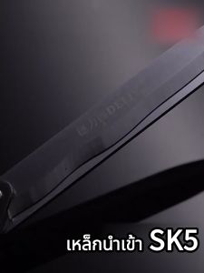 First Chooce✂️SK7 กรรไกรตัดกิ่ง ไม้ใบมีดตรงใบมีดยาวพิเศษ แข็งแรง ทนทาน จับถนัดมือ ใช้งานง่ายและปลอดภัย ด้ามปรับยาวได้ สามารถตัดกิ่งสูงได้ กรรไกรตัดหญ้า กรรไกรตัด กรรไกรตัดกิ่งด้ามยาว แต่งกิ่ง กรรไกรแต่งสวน Lawn shears กรรไกรตัด กรรไกรทำสวน