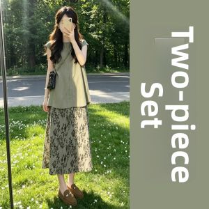 ZHENMANZI | Korean Style Loose Fit Summer Outfit Set
