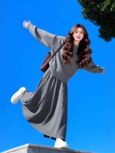 XUECAIQI | Casual Cozy Sweater Skirt Set