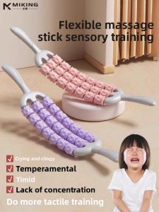 MIKING | Sensory Training Muscle Relaxation Roller Axis