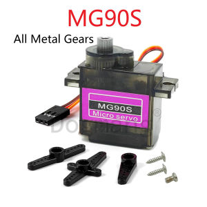 Mg90s Micro Servo All Metal Gear 9g Upgrade Sg90 Servo Motor For Rc Vehicle Aircraft Arduino Diy 1-30 Pcs Optional