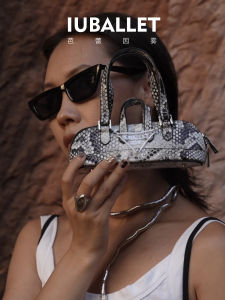 IUBALLET Mini Leather Clutch Bag New 2025 Womens Handbag Soft British Style Zinc Alloy Zipper Lightweight Daily Use