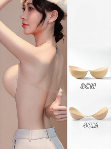 MITAOBEI | Enhancing Thickening Push-up Breathable Sweatproof Outer-expanding Chest Pads